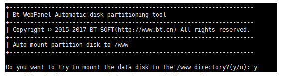  宝塔Linux自动磁盘挂载工具1.8