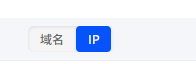 IP使用的时候网速慢怎么办？