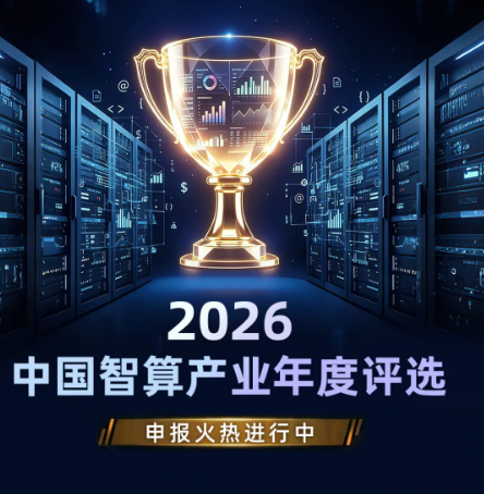AI行业最大的错配：我们都在为Token买单